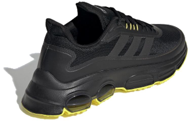 adidas Quadcube 'Черно-желтый' EH2545