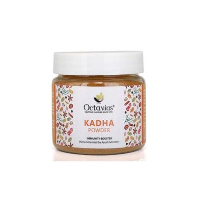 Octavius Turmeric Ayurvedic Kadha Powder - 75 г | Порошок Ayush Kwath Kadha помогает облегчить кашель и простуду | Напиток для повышения иммунитета
