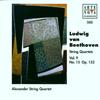 CD BEETHOVEN; ALEXANDER STRING QUARTET - St Qtet 15 74321373122 Arte Nova Class 1996 Non Japan Classical Used