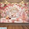 2D Let's Partea Фотофон Элегантный Розовый Чайник и Роза Фон для Чаепития