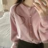 Autumn Women's Sweater Gentle Wind Heart Button Soft Sticky Knit Cardigan Top