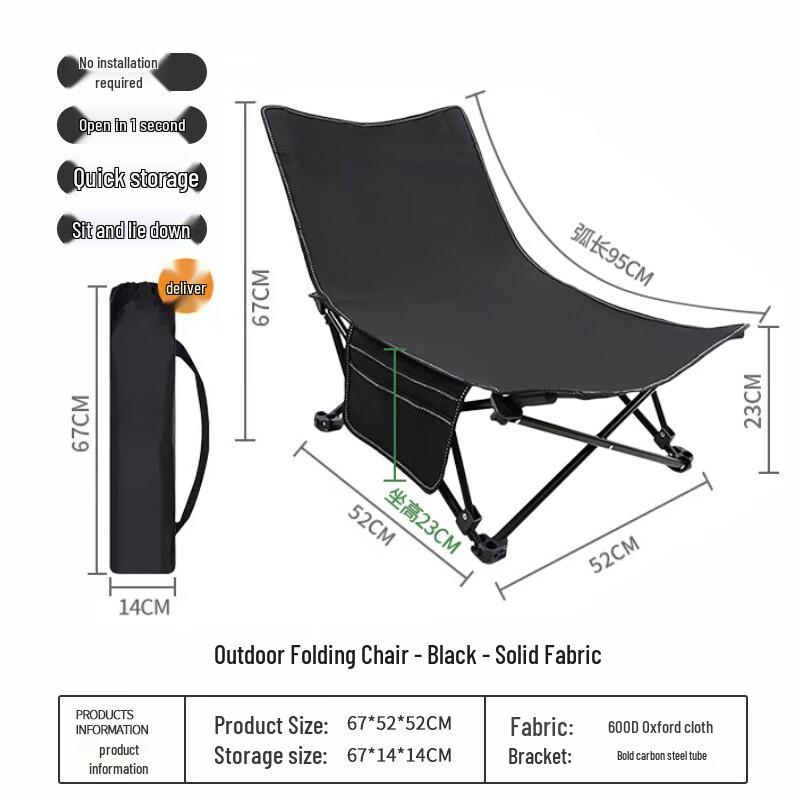 OEING Portable Outdoor Folding Recliner