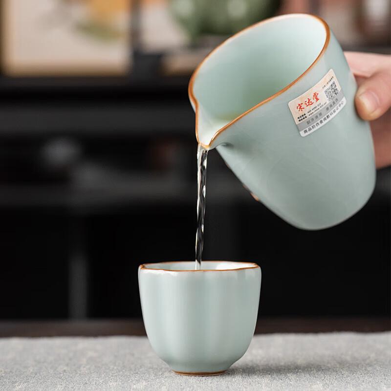 Ru Ware Master Tea Tasting Cup