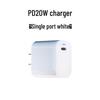 PD20W Зарядное устройство с двумя портами A+C для iPhone 16/15/14 - Сверхбыстрая зарядка, Сертифицировано 3C