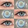 FUNSACHY 1 пара голубых линз для глаз натурального цвета, серые модные линзы, коричневые линзы для глаз, зеленые высококачественные косметические цветные контактные линзы