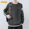 JEEP Men's Loose Fit Premium Thick Knit Sweater