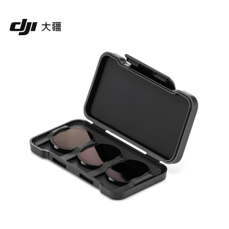 DJI FPV-дрон Avata 2 и аксессуары (Китайская версия)