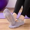 Women's Non-Slip Breathable Yoga & Pilates Socks - Shock-Absorbing & Sweat-Wicking for Dance & Sports
