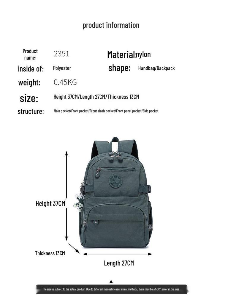 2025 Ultralight Everyday Commute & Outdoor Travel Backpack for Students