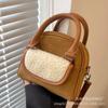 Fashion Lamb Wool Portable Shoulder Bag Wool Bag 2025 Autumn and Winter New Foreign Style Versatile Messenger Shell Bag Tide