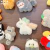 30Types Happy Zoo Animal Plush Refrigerator Sticker Blind Box Cute Magnetic Sticker Kawaii Plushies Toy
