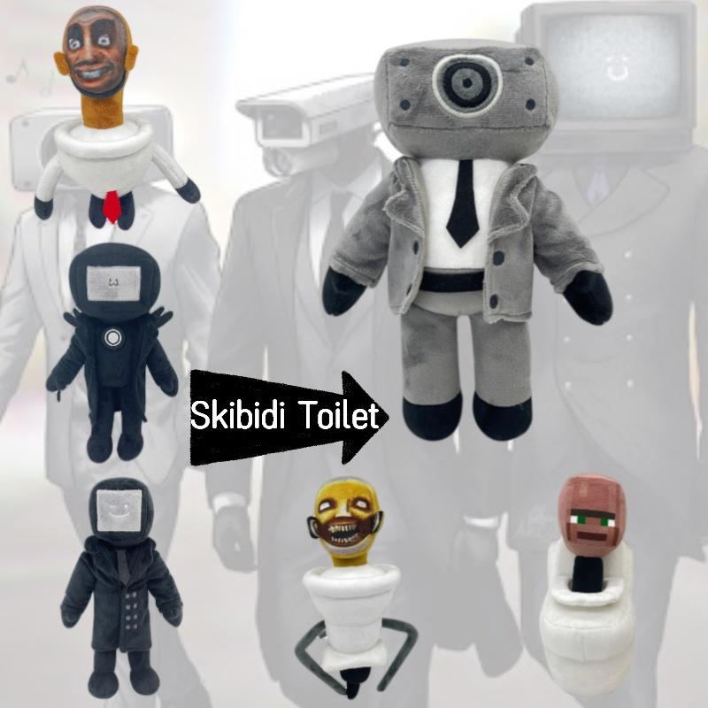 Мягкая и удобная плюшевая игрушка Скибиди Туалет Мэн из короткого плюша, высота 25-27 см