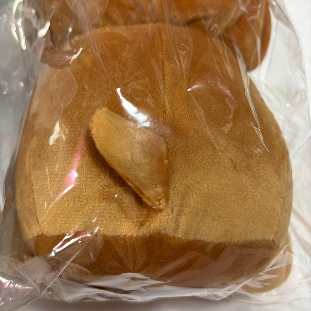 [USED] Wolf Chan HAN QUOKKA Bang Chan Han Plush Toy