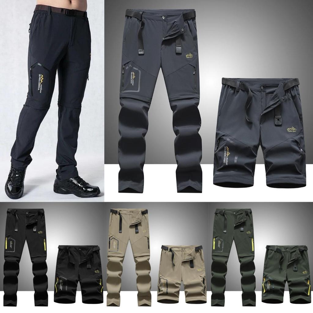 Уличные быстросохнущие брюки, мужские летние тонкие съемные двухсекционные походные брюки, штурмовые брюки, спортивные брюки для альпинизма
