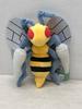 С биркой Покемон Бидрилл Покемон фит плюшевая игрушка Ограниченная серия Pokemon Center P5746-008110