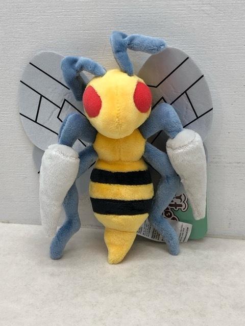 С биркой Покемон Бидрилл Покемон фит плюшевая игрушка Ограниченная серия Pokemon Center P5746-008110