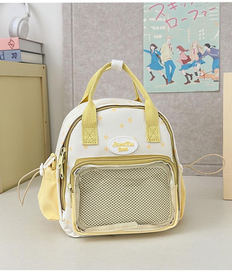 The Schoolbag Is High-value, Two-dimensional, Fresh and Cute, Light In Pain