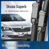 Безкаркасный адаптер дворника для Skoda Superb HD (16/17/18/19)