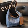 Denim Bag Women's Large Capacity 2025 New Summer Versatile Shoulder Shopping Bag High-end Commuter Tote Bag