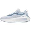 HOVR Phantom 4 Chrome - Blue Calm Women Sneakers White Metallic-Blue-Calm 6007943-453
