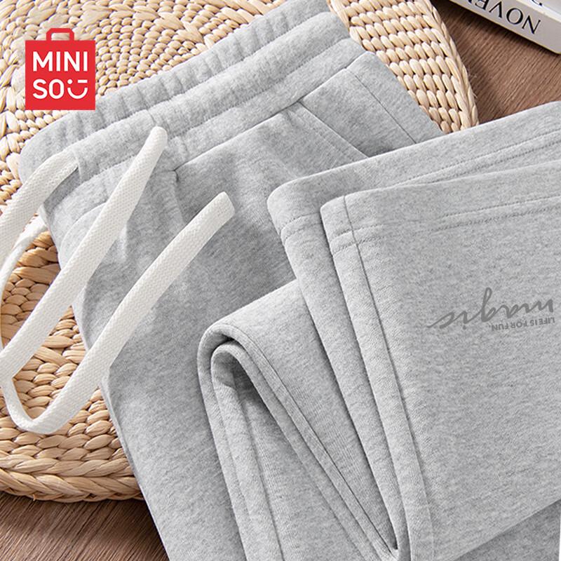 Miniso Men's Casual Cotton Straight-Leg Pants