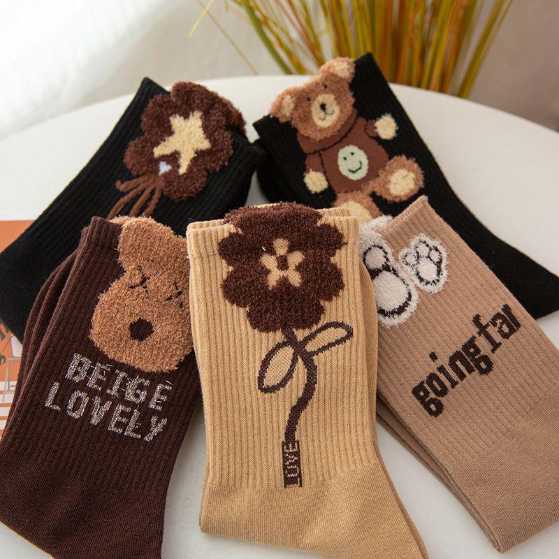 Женские носки средней длины с рисунком медведя из перьевой пряжи - милый стиль осень/зима