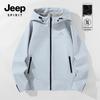 JEEP SPIRIT Men's Outdoor Windproof Waterproof Work Jacket