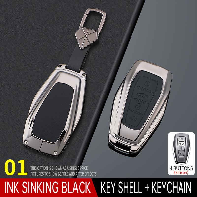 Чехол для ключа Geely для моделей Binyue, Boyue, Emgrand GS, Xingrui GL, Xingyue L, Binrui, Icon, Shell, Borui