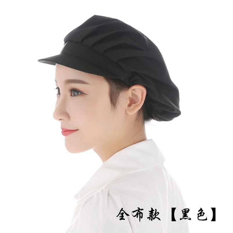 1PCS Elastic Mesh Caps Cafe Bar Kitchen Restaurant Hotel Bakery Chef Uniform Waiter Work Wear Hats M