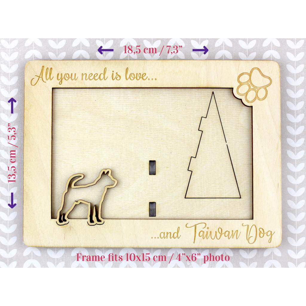Taiwan Dog, Formosan Mountain Dog – Photo frame, engraved wooden frame | Art-Dog