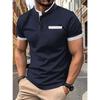 Men's summer casual polo shirt: checked, stand-up collar, short-sleeved sports shirt