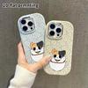 Чехол для телефона: Плоский 2D дизайн, подходящий для защитного чехла iPhone 18 17 16 15 14 13 Pro, стиль для пары, три котенка, рождественские и хэллоуинские подарки