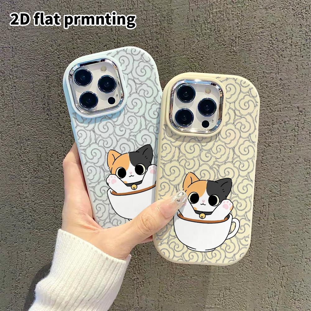 Чехол для телефона: Плоский 2D дизайн, подходящий для защитного чехла iPhone 18 17 16 15 14 13 Pro, стиль для пары, три котенка, рождественские и хэллоуинские подарки