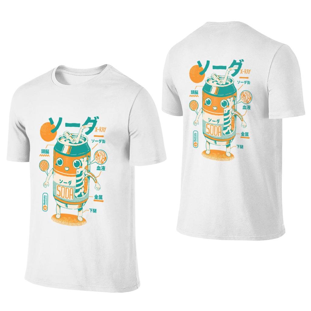Soda Can Xray Korean Style Reversible Tshirt Koreanstyle Lazy Trendy And Personalized Basic Tee