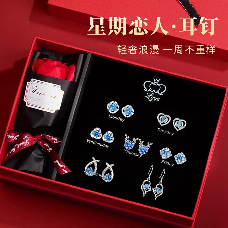 Elegant Heart-Shaped Stud Earrings Set Sterling Luxury Gift Women Valentines Day