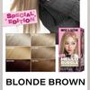 Hello Bubble 10BB Blonde Brown 100g AUTHENTIC STORE