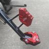 Накладка на боковую подножку для мотоцикла Suzuki, Аксессуары "Маленький дельфин"