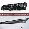 Совместимо с Dongfeng Fengshen L7 (2023-2025): Задняя крышка и основание передней фары Haohan