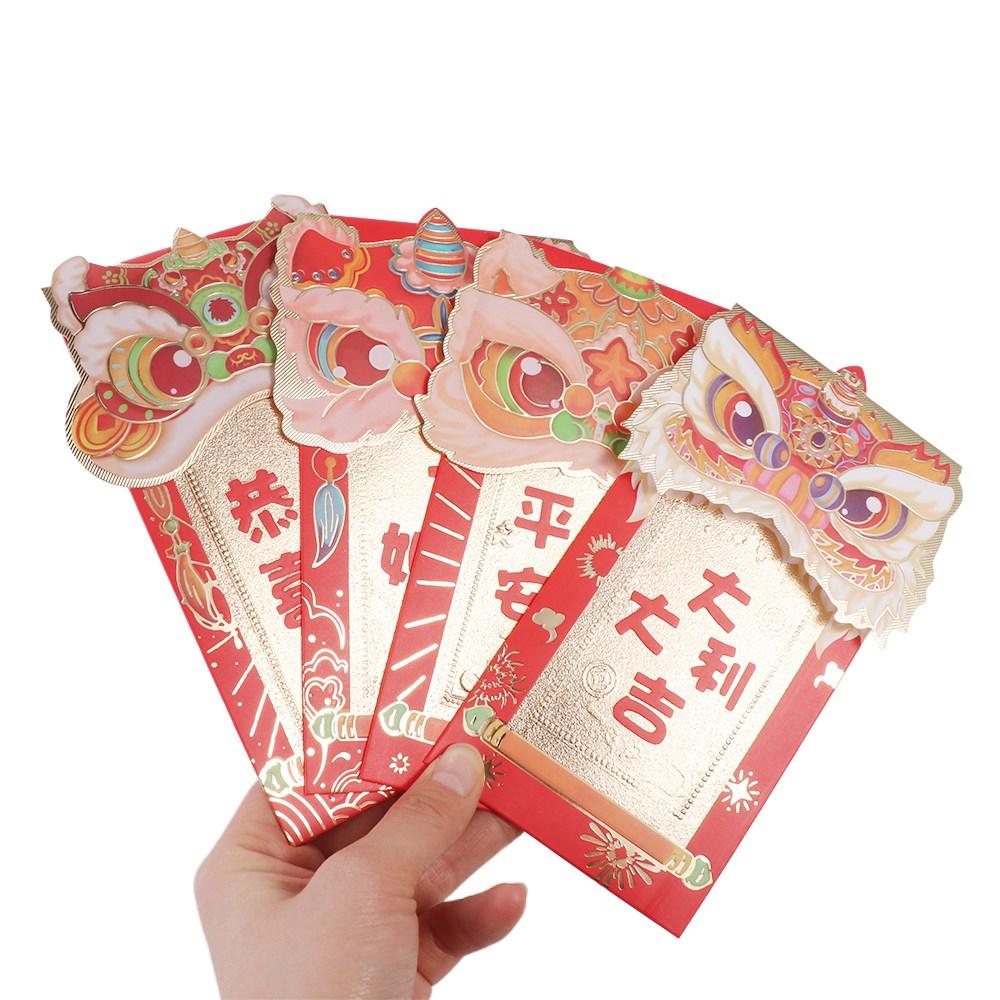 Dragon Pattern Red Envelope 2024 New Year Packet Money Bags Traditional Blessing Bag Party Gifts