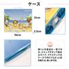 Free Gift Wrapping Carefully Selected by Japanese Small and HANAUMI Drawing Colored Art Drawing Drawing Drawing Ages Elementary School Birthday
