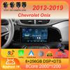Car Radio Android 14 For Chevrolet Onix 2012 - 2014 2015 2016 - 2019 Navigation GPS Multimedia Video Player Stereo Carplay 4G BT
