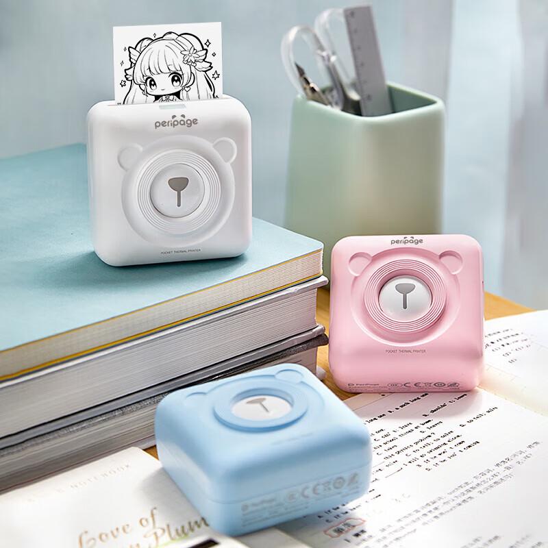 AiliXiong Smart Study Mini Thermal Printer