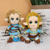 Легенда о Зельде: Плюшевые игрушки из Breath of the Wild - Куклы Линка и Принцессы Зельды.