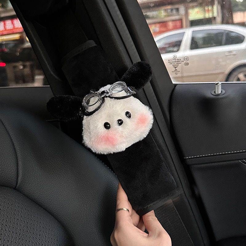 Чехол на плечо ремня безопасности автомобиля с изображением собаки из мультфильма Pacha: Универсальный антиудушающий защитный декор для автомобиля - милое украшение