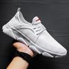 39-47 Large Simple Fashionable Breathable Solid Color Outdoor Sports Shoes Casual Shoes Men's Shoes Running Shoes