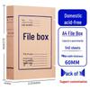 Kraft Paper Archive Box: Large Capacity, Custom Logo, Thickened Paper