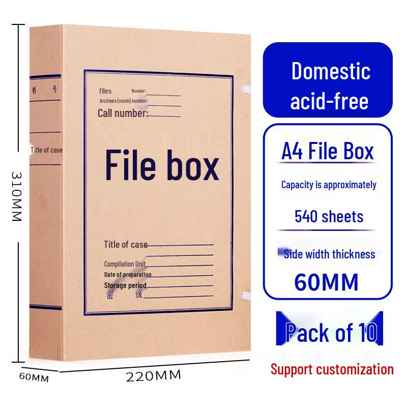 Kraft Paper Archive Box: Large Capacity, Custom Logo, Thickened Paper