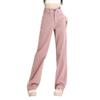 2024 Women's Dirty Pink High-Waist Straight Jeans - Loose, Slim Fit, Trendy Mopping Style