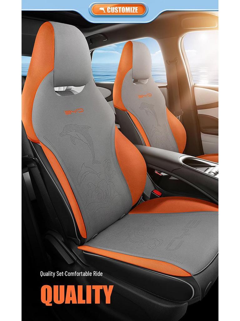 BYD Dolphin All-Season Suede Car Seat Cushion - Half-Wrap Waist Support Fashion Interior Pad