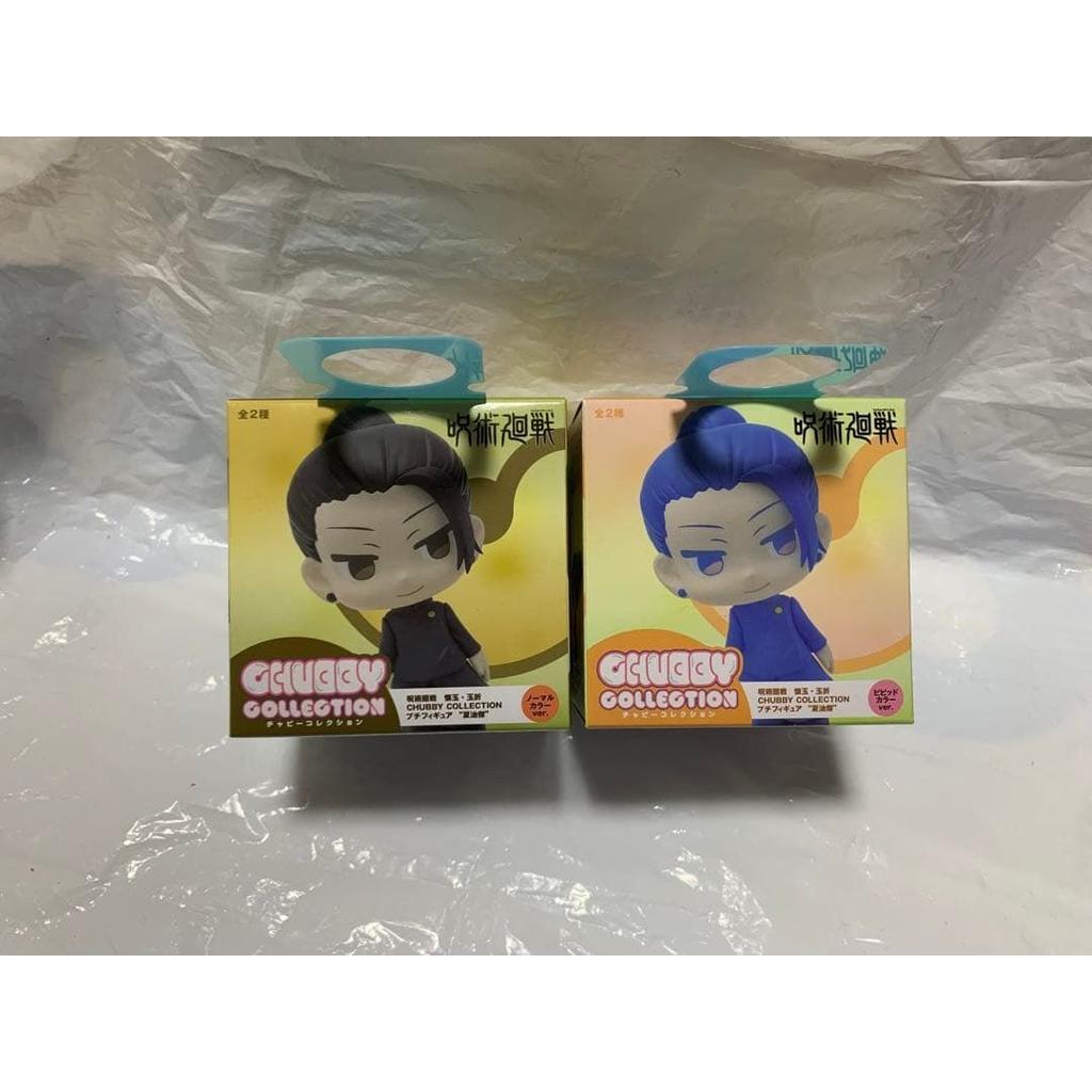 Нераспечатанный. Два типа летнего масла из Jujutsu Kaisen Kaidama Tamabori Chubby Collection 1.